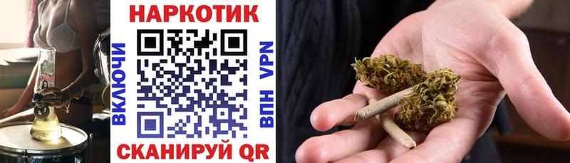 Купить закладку АМФ  Каннабис  КОКАИН  Меф мяу мяу  Галлюциногенные грибы  ГАШ  Томари