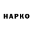 Амфетамин VHQ Jasur Mamutov