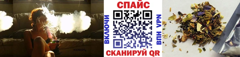 Купить  Томари  Бутират 1.4BDO 