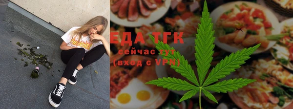 кокаин перу Армянск