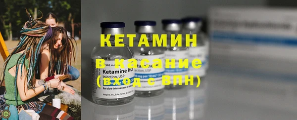кокаин колумбия Арсеньев