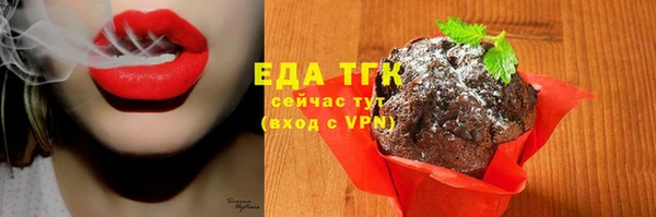кокаин колумбия Арсеньев