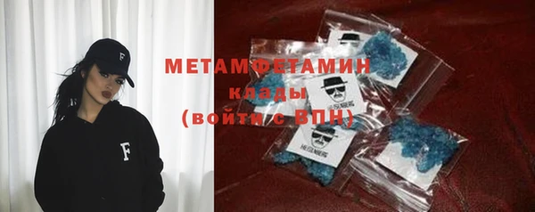 кокаин колумбия Арсеньев