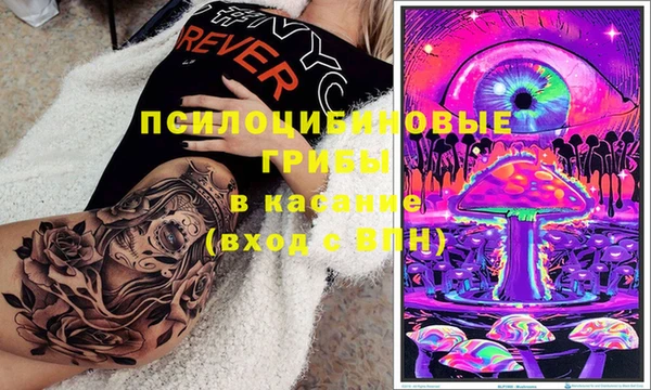 кокаин перу Армянск