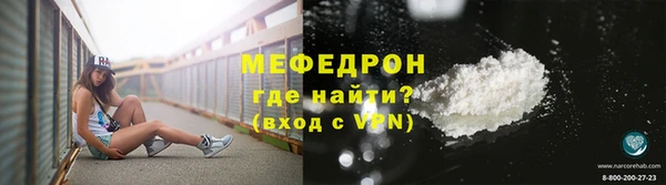 кокаин колумбия Арсеньев