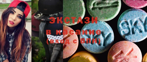 кокаин колумбия Арсеньев