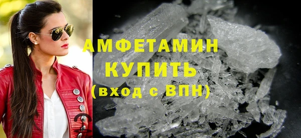 кокаин перу Армянск