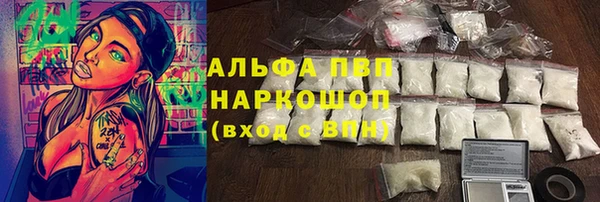 кокаин колумбия Арсеньев