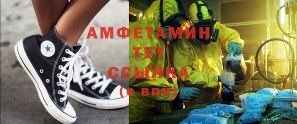 кокаин перу Армянск