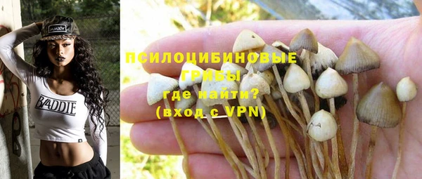 кокаин колумбия Арсеньев
