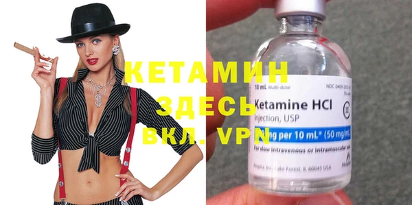 кокаин перу Армянск