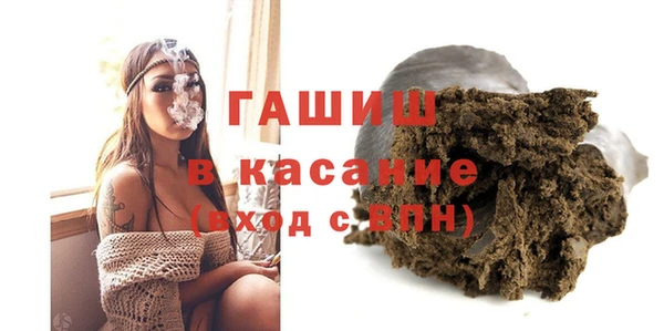 кокаин колумбия Арсеньев