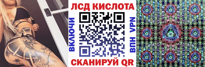 Купить  Томари  Марки 25I-NBOMe 1,5мг 