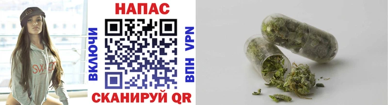 Канабис AK-47  Купить где  Томари 
